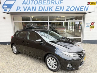 Toyota Auris 1.6 Now Top 5 editie