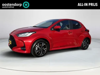 Toyota Yaris 1.5 Hybrid 115 Dynamic