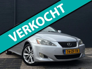 Lexus IS 250 Business Luxury | Mark Levinson | Camera | Stoelverwarming | Lederen Bekleding