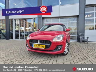 Suzuki Swift 1.2 Select Smart Hybrid Trekhaak