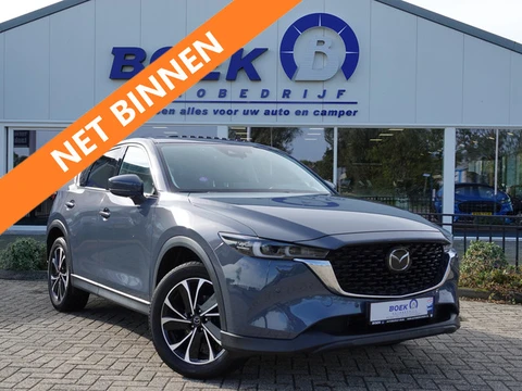 Mazda CX-5 2.0 e-SkyActiv-G M Hybrid 165 Exclusive LEER | DAKJE | BOSE | TREKH. | HUD