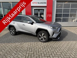 Toyota RAV4 2.5 Plug-in Hybrid AWD Dynamic incl. Alarm Klasse 3