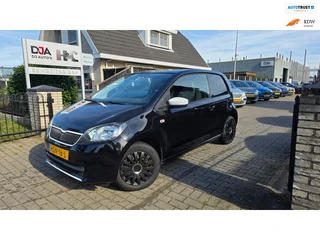 Skoda CITIGO 1.0 Greentech Elegance
