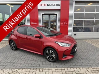 Toyota Yaris 1.5 Hybrid 115 First Edition met Comfort Pack