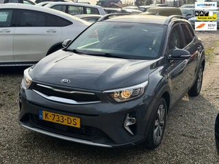 Kia Stonic 1.0 T-GDi MHEV DynamicPlusLine Camera Carplay StuurAssist PDC LMV Nando Grey