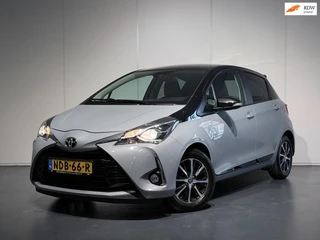 Toyota Yaris 1.5 VVT-i Y20 Bi-Tone /Clima/Cruise/Camera/LMV/Lane/Bots