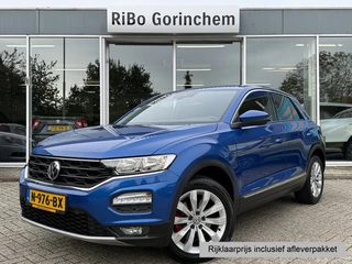 Volkswagen T-Roc 1.5 TSI Sport Business R * Trekhaak * Stoelverwarming * Apple carplay *
