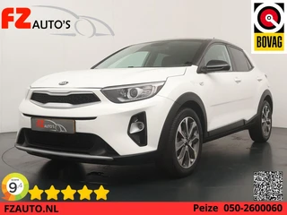 Kia Stonic 1.0 T-GDi ComfortPlusLine Navigator - Navigatie - Apple Carplay/Android Auto - Lichtmetal
