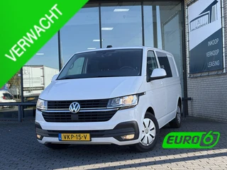 Volkswagen Transporter Multivan 2.0 TDI L2H1*DC*HAAK*ACC*5-PERSOONS*INBOUW*A/C*