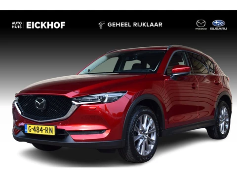 Mazda CX-5 2.5 SkyActiv-G 194 Luxury - Sunroof - Afneembare trekhaak
