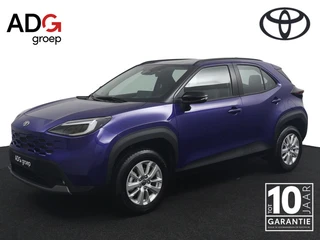 Toyota Yaris Cross 1.5 Hybrid 130 Active | Apple Carplay/Android Auto | lichtmetalen velgen 10-spaak