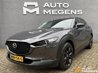 Mazda CX-30 2.5 e-SkyActiv-G M Hybrid Nagisa