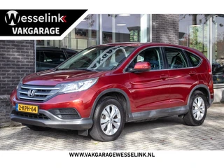 Honda CR-V 2.0 Comfort | Climate | Cruise |