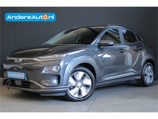 Hyundai KONA EV Fashion Design 64 kWh |warmtepomp|3 fase|96,3% SOH|keyless|parkeersensoren|