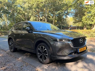 Mazda CX-5 2.0 SkyActiv-G 165 Luxury