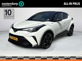 Toyota C-HR 2.0 Hybrid GR-Sport **DODEHOEK DETECTIE/ JBL AUDIO/ KEYLESS/ STOELVERWARMING**