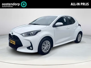 Toyota Yaris 1.5 Hybrid 115 Active | Carplay | Keyless entry | Navigatie | Parkeercamera |