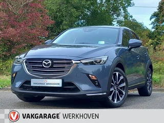 Mazda CX-3 2.0 SkyActiv-G 121 Luxury | Orig. 36.000km ! | Navi | Camera