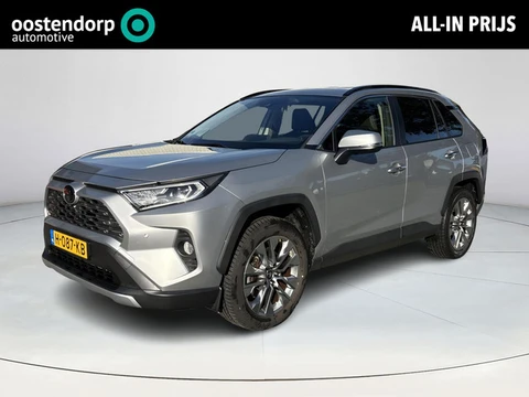 Toyota RAV4 2.0 VVT-iE Executive **TREKHAAK/ DODEHOEK DETECTIE/ 360 CAMERA**