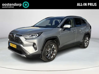Toyota RAV4 2.0 VVT-iE Executive **TREKHAAK/ DODEHOEK DETECTIE/ 360 CAMERA**