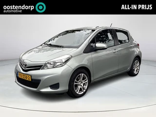 Toyota Yaris 1.3 VVT-i Aspiration **TREKHAAK/ PARKEERCAMERA/ CRUISE CONTROL**