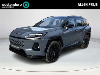 Toyota RAV4 2.5 Plug-in Hybrid AWD 300 Style **MODELJAAR 2026/ 2000KG TREKGEWICHT/ DODEHOEK DETECTIE