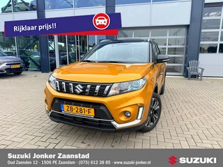 Suzuki Vitara 1.0 Boosterjet Stijl Panodak 3600 KM UNIEK!!!!