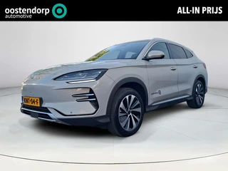 BYD SEAL U Design 87 kWh | 360 Camera | 500 KM WLTP | Stoelverwarming | Stuurwielverwarming |