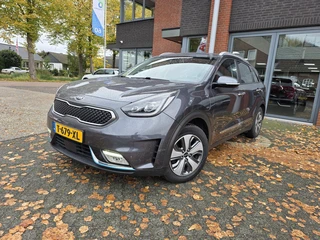 Kia Niro 1.6 GDi PHEV DynamicPlusLine | Achteruitrijcamera | Stoelverwarming/Ventilatie | Achteruitr