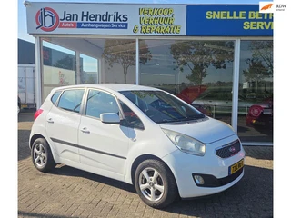 Kia Venga 1.6 CVVT X-tra