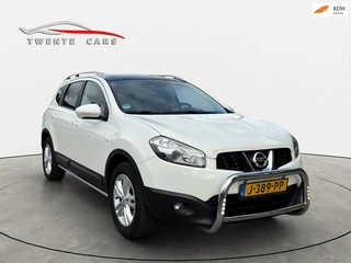 Nissan Qashqai +2 2.0 Connect Edition 4WD 7P | Pano | Carplay | Clima | Cruise |
