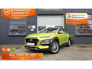 Hyundai Kona 1.0 T-GDI Premium | WINTERPAKKET | CAMERA | TREKHAAK | DEALER ONDERHOUDEN
