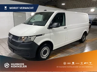 Volkswagen Transporter T6.1 2.0 TDI 150pk L2 | Achterdeuren | CruiseControl | Navi dmv AppleCarplay/