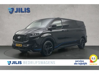 Ford Transit Custom 2.0 TDCI 170PK L2 Sport | 2x schuifdeur | Camera | Adaptieve cruise control | Pa