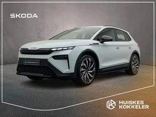 Škoda Elroq