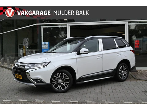 Mitsubishi Outlander 2.0 Connect Pro | android auto / apple carplay | trekhaak