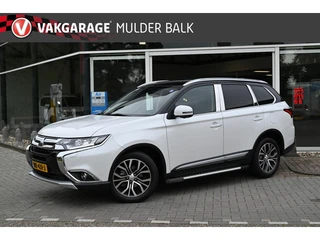 Mitsubishi Outlander 2.0 Connect Pro | android auto / apple carplay | trekhaak