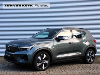 Volvo EX40 Single Motor Extended Range Plus Automaat / Trekhaak / All-seasonbanden / Harman Kardon a