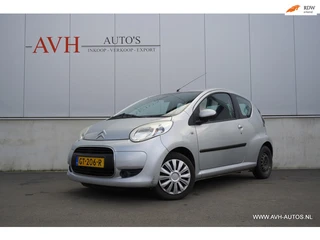 Citroen C1 1.0-12V Ambiance