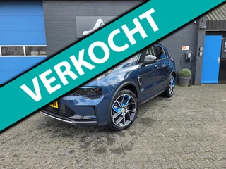Lynk & Co 01 1.5 Accu SOH 97 %