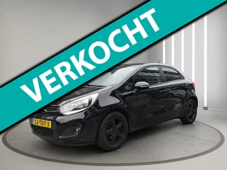 Kia Rio 1.2 CVVT Plus Pack