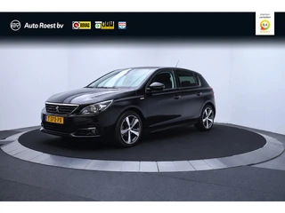 Peugeot 308 1.2T ALLURE NAVI | 360 CAM | CARPLAY | CLIMA | CRUISE | BLUETOOTH | AFN TREKHAAK | LMV 1