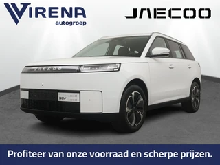 Jaecoo 5 EV Exclusive 61 kWh Glazendak - Premium Soundsystem - Adaptief Cruisecontrol - Stoel/Stuurw