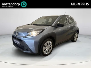 Toyota Aygo X 1.0 VVT-i MT Play