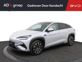 BYD SEALION 7 Design AWD 82.5 kWh | All-season banden | Rijklaar | Verwacht | Zwarte bekleding