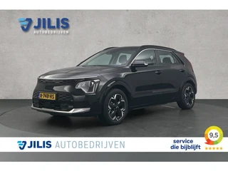 Kia Niro EV DynamicLine 64.8 kWh | Camera | Trekhaak | Adaptieve cruise control
