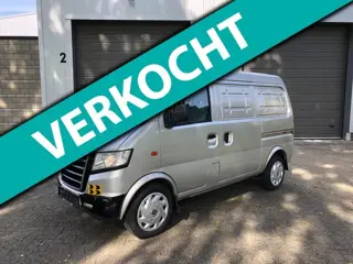 GEZOCHT GEVRAAGD 0613896819 HIJET PORTER CARRY TOPPRIJZEN