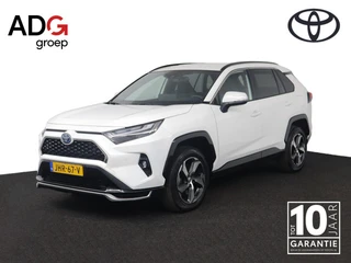 Toyota RAV4 2.5 Plug-in Hybrid AWD Dynamic | Apple Carplay/Android Auto | Parkeersensoren | Stoelver