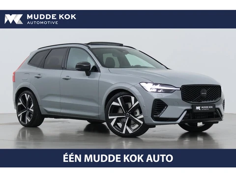 Volvo XC60 T6 Ultra Black Edition | Luchtvering  | 22 Inch | Stoelventilatie | Bowers&Wilkins | Trek