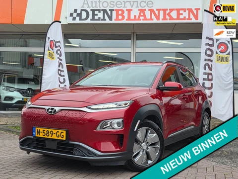 Hyundai Kona EV Comfort Smart 39 kWh BJ.11-2021 / Navi / Clima / SOH 100% / Camera / Krell / Keyless